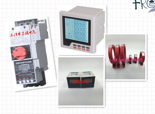 XLK-1電氣火災(zāi)監(jiān)控設(shè)備的存儲設(shè)備功能與應(yīng)用